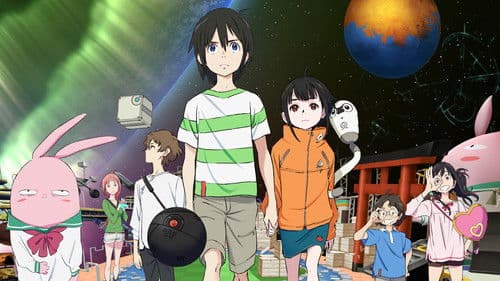 The Orbital Children Bild 2