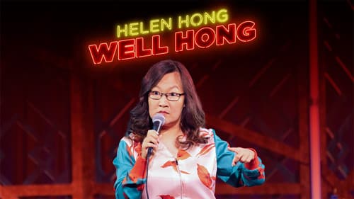 Helen Hong: Well Hong Bild 1