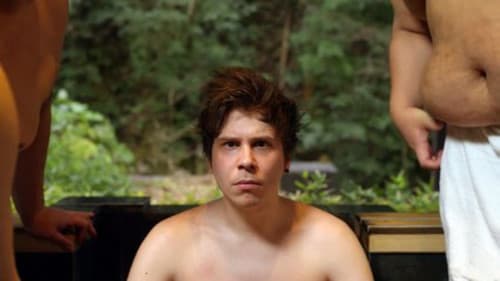 Rubius Next Level Japón Bild 1