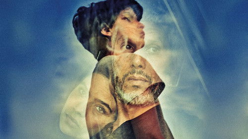 بيك نعيش Bild 2