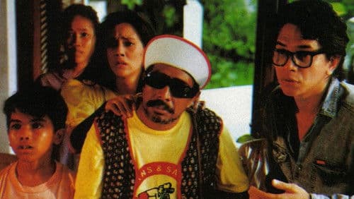 Cas Cis Cus (Sonata di Tengah Kota) Bild 1