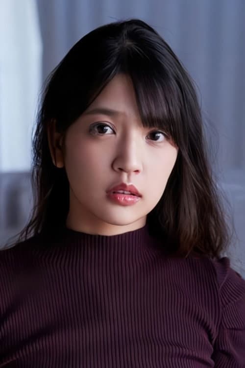藤乃あおい