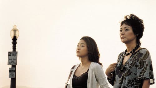 러브 토크 Bild 1