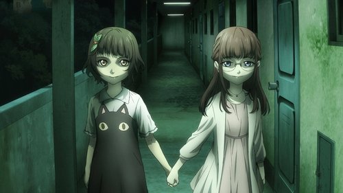 Housing Complex C Bild 1