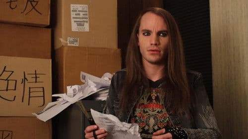 Adopting Trouble Bild 1