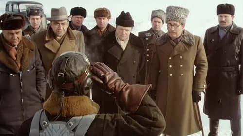 Особо важное задание Bild 1