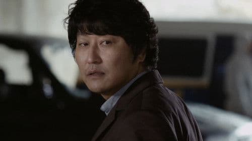 Howling - Der Killer in dir Bild 4