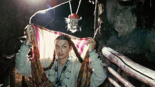 Имрӯз ва ҳамеша Bild 1