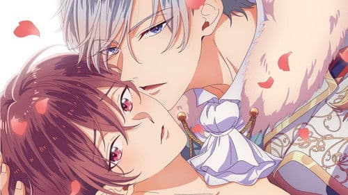 当て馬キャラのくせして、スパダリ王子に寵愛されています。 Bild 1