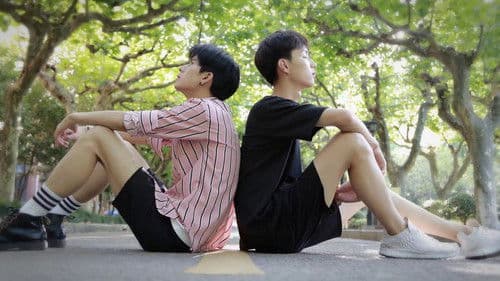 树深时见鹿 Bild 2