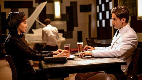 کمدی انسانی Bild 1