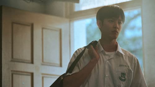 夏日的檸檬草 Bild 5