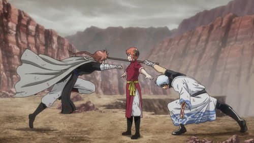 Gintama Bild 3