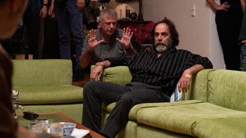 Εκεί που Ζούμε Bild 1