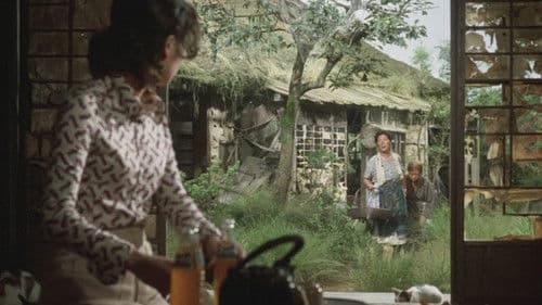 Sandakan Haus Nr. 8 Bild 2