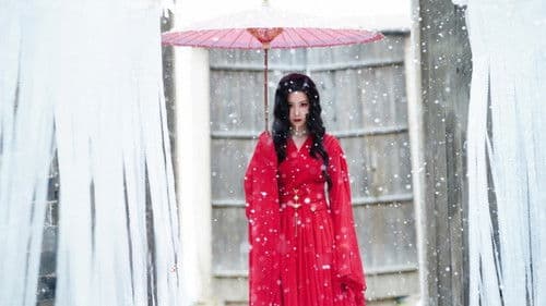 替身纸人2 Bild 1