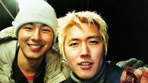 화장실, 어디에요? Bild 1