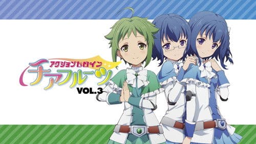 アクションヒロイン チアフルーツ Bild 3