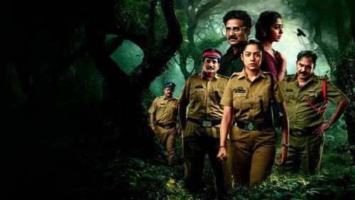 Constable Kanakam Bild 1