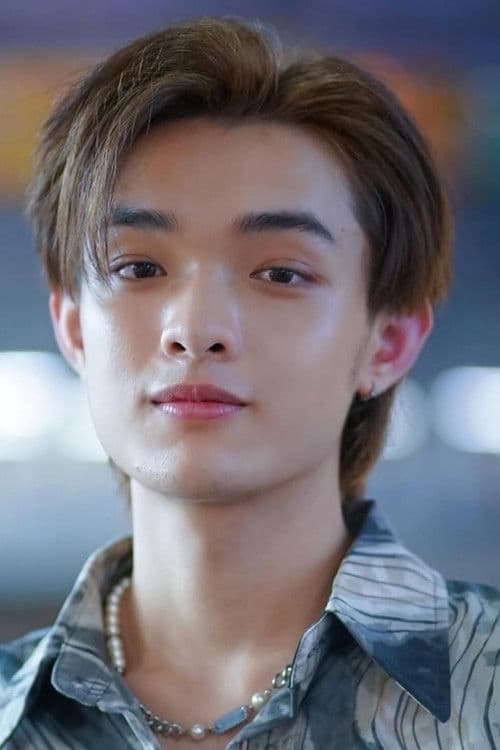 ธนดล เหมไอยรา