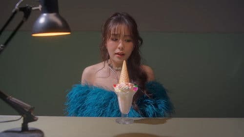 คืนแค้น Bild 7