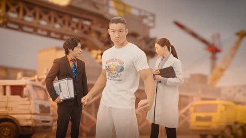 温泉シャーク Bild 7