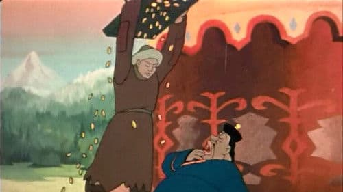 Волшебный клад Bild 1