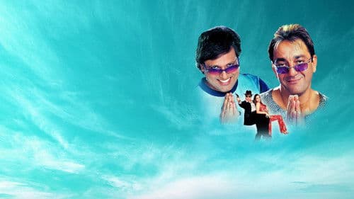 Ek Aur Ek Gyarah: By Hook or by Crook Bild 2