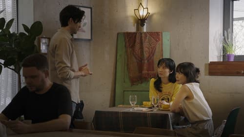 컨버세이션 Bild 1