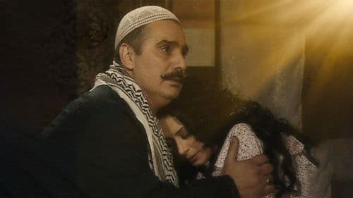 ليالي الصالحية Bild 1