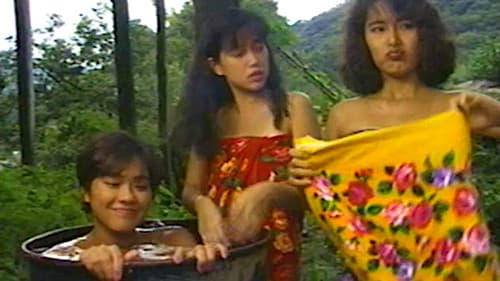 桃色探偵団PINK DICKS　２　裸神ビアヌスを追え！ Bild 7