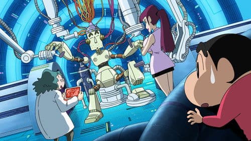 クレヨンしんちゃん ガチンコ!逆襲のロボとーちゃん Bild 1