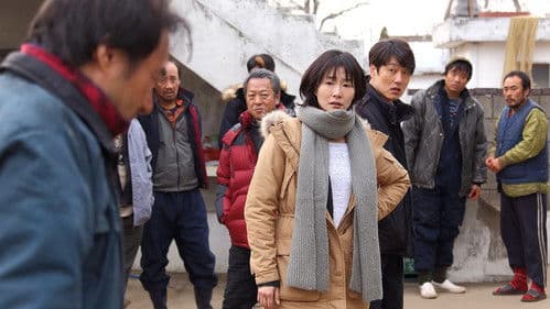 섬. 사라진 사람들 Bild 2