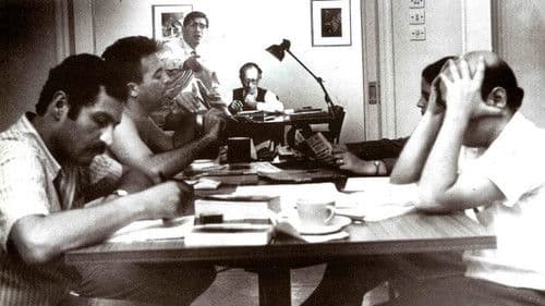 Κιέριον Bild 1