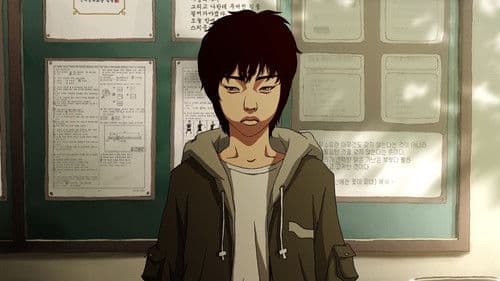 돼지의 왕 Bild 2