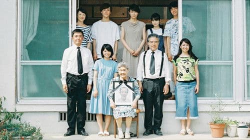 おじいちゃん、死んじゃったって。 Bild 6