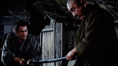 Zatoichi meets Yojimbo Bild 2