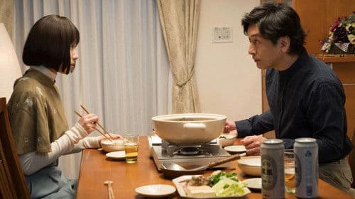 ライオンのおやつ Bild 4