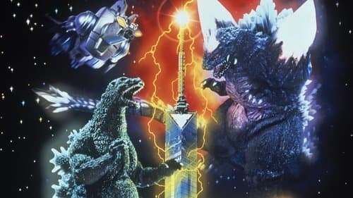 Godzilla vs. Spacegodzilla Bild 1