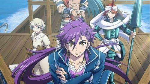 Magi: Adventure of Sinbad Bild 1