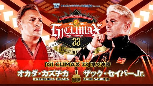 NJPW G1 Climax 33: Day 17 Bild 1