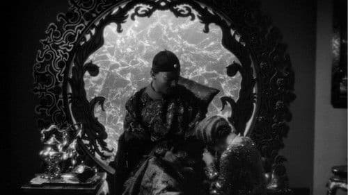 The Bitter Tea of General Yen Bild 4