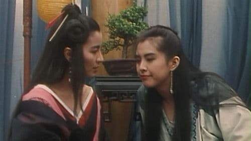 Butterfly Sword - Die Macht des Schwertes Bild 3