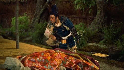 Das Höllentor Bild 2