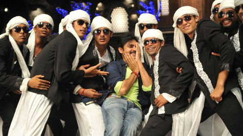 కెమెరామెన్ గంగతో రాంబాబు Bild 2