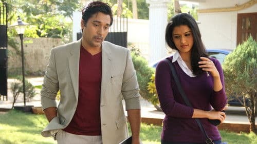 ஒரு முகத்திரை Bild 5