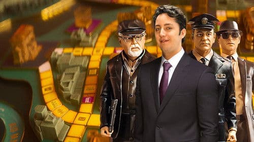 Der kleine Nicolás: Das Leben eines Schlitzohrs Bild 1