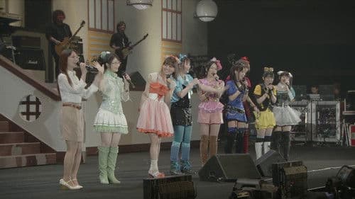 けいおん!! ライブイベント ～Come with Me!!～ Bild 1