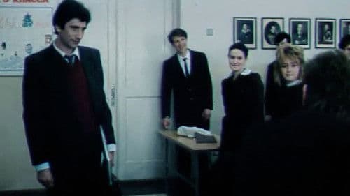 Работа над ошибками Bild 1