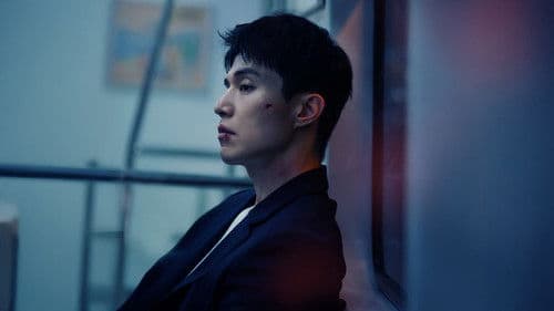 착한 사나이 Bild 3